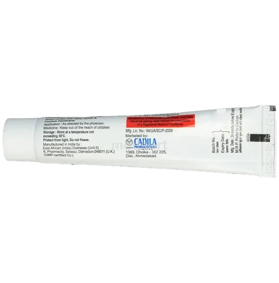 skinshine cream 20 gm